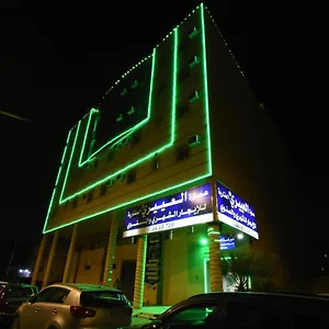تحقق من التوفر